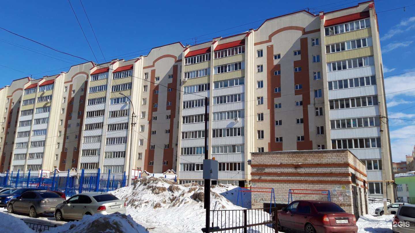 Отзывы на компанию Panda в Стерлитамаке c фото - фотография 2 из 2