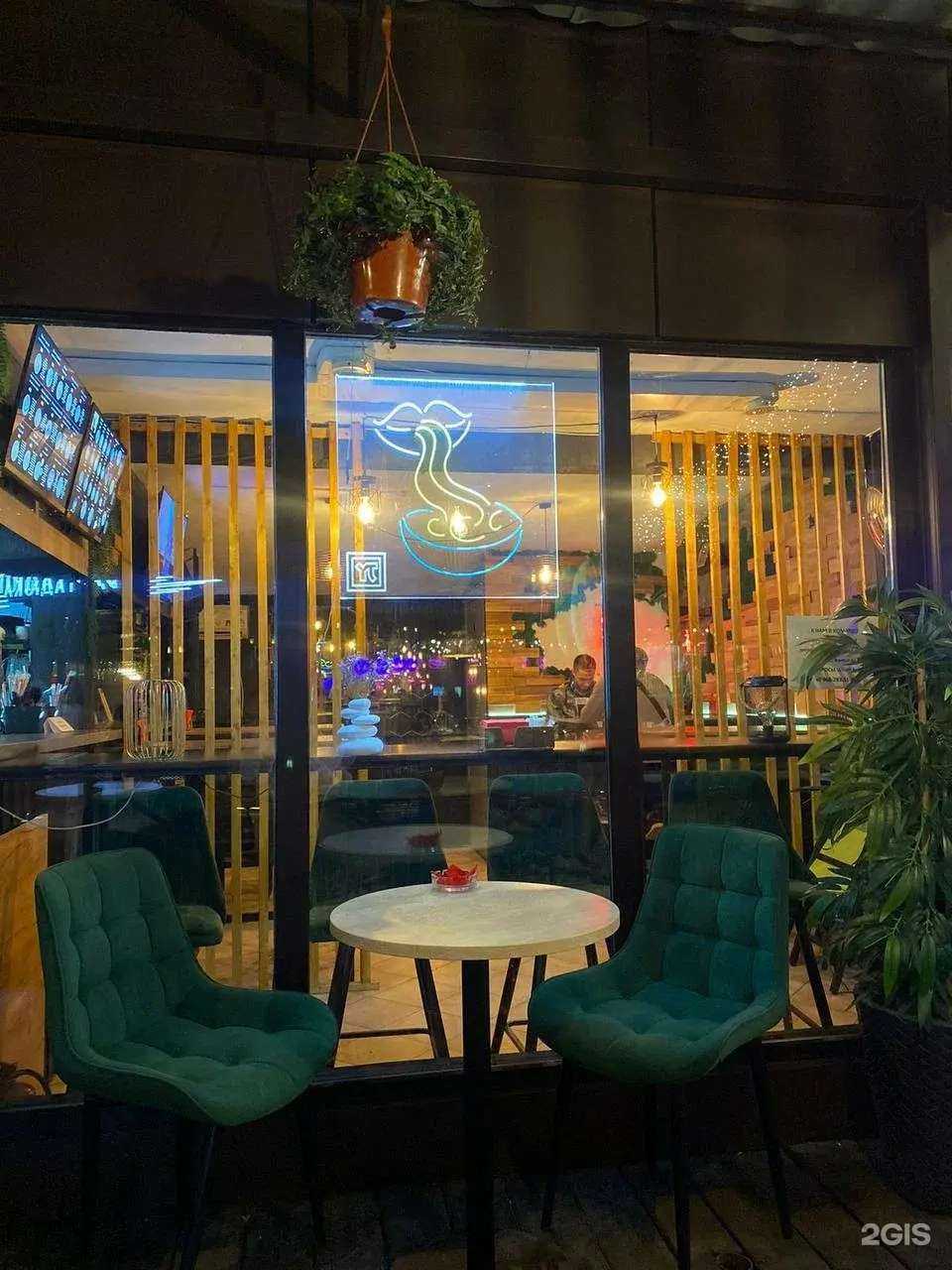 Отзывы на компанию Fish box в Волгограде c фото