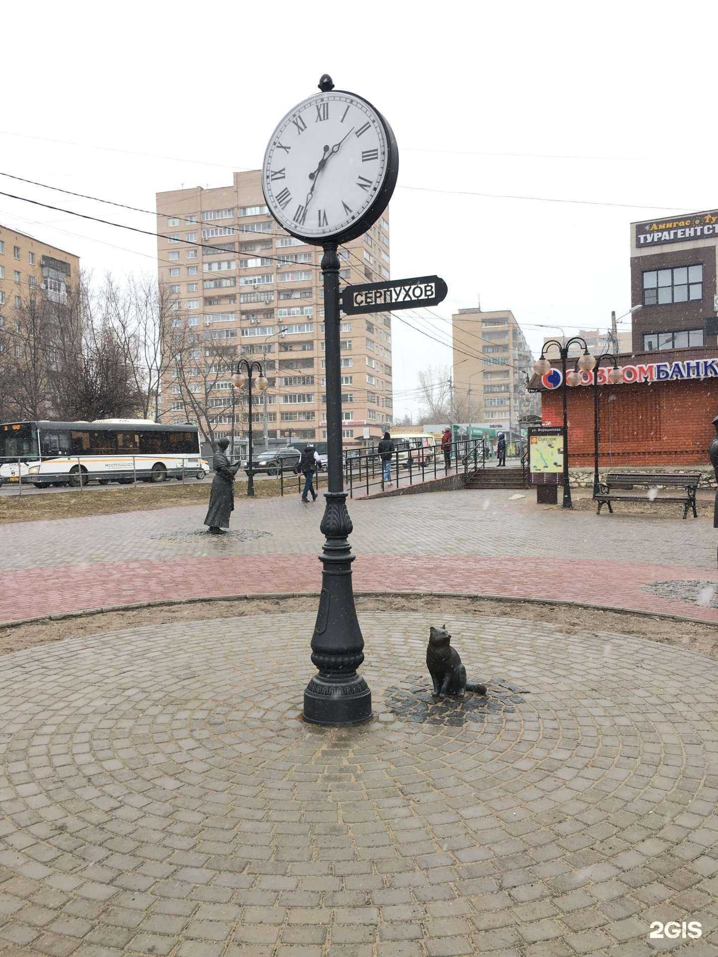 Отзывы на компанию Оптимиссимо в Серпухове c фото - фотография 2 из 2