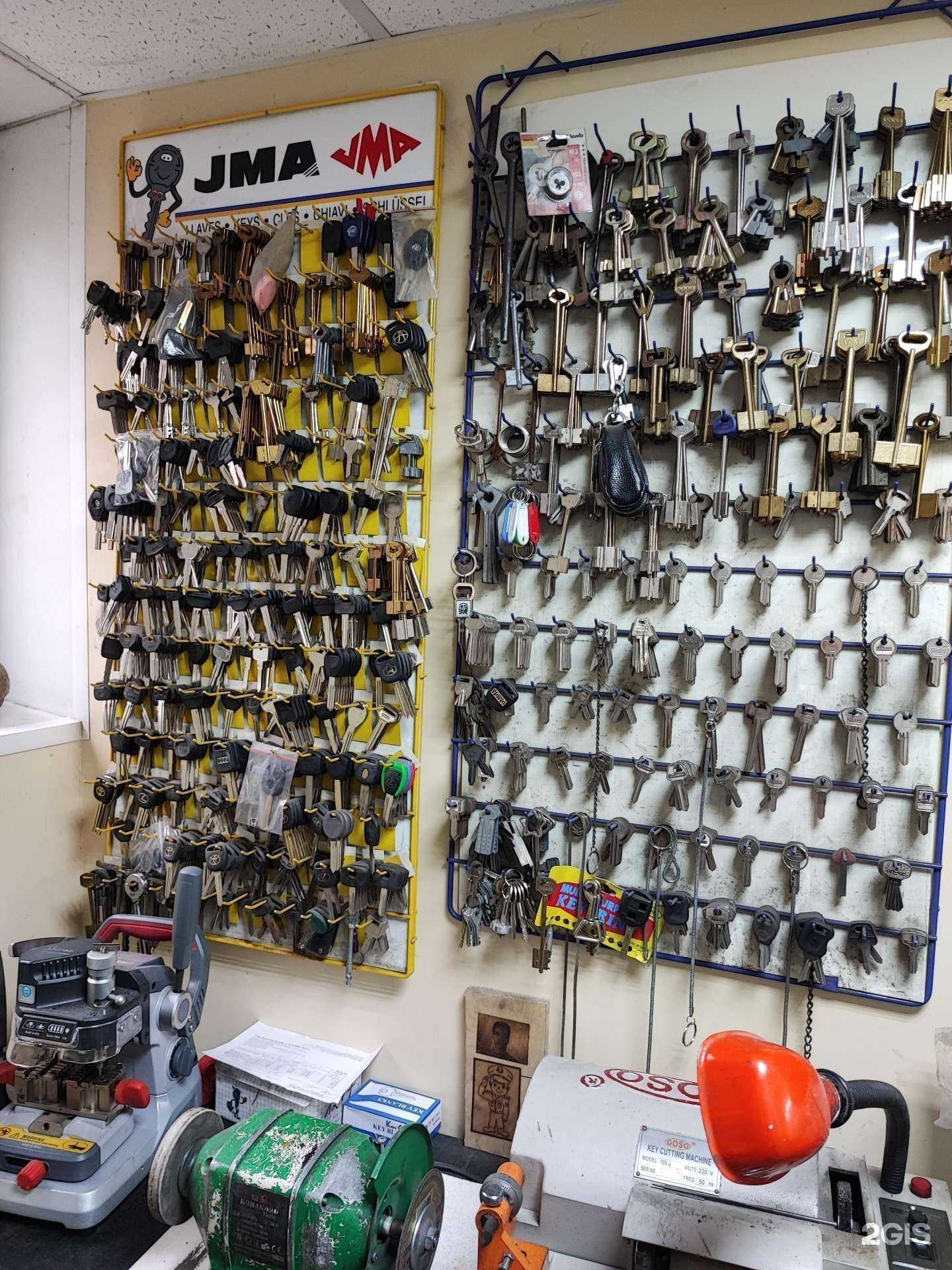 Отзывы на компанию Мастерская по изготовлению ключей и автоключей в Челябинске c фото