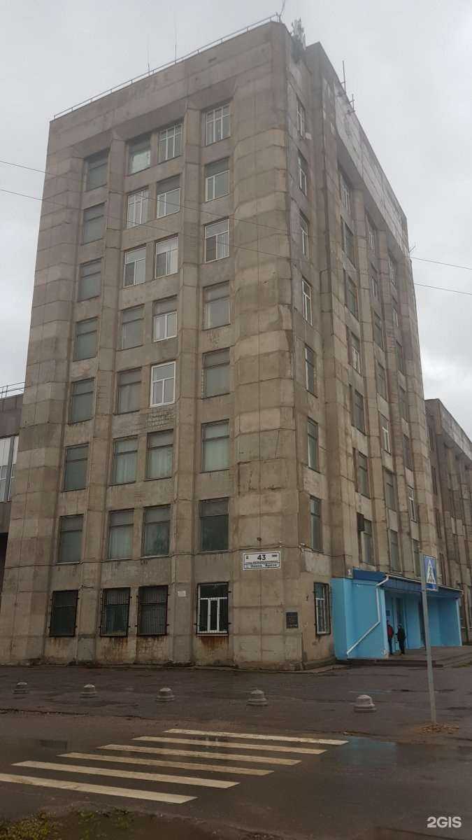 Отзывы на компанию Кризо в Гатчине c фото - фотография 2 из 2