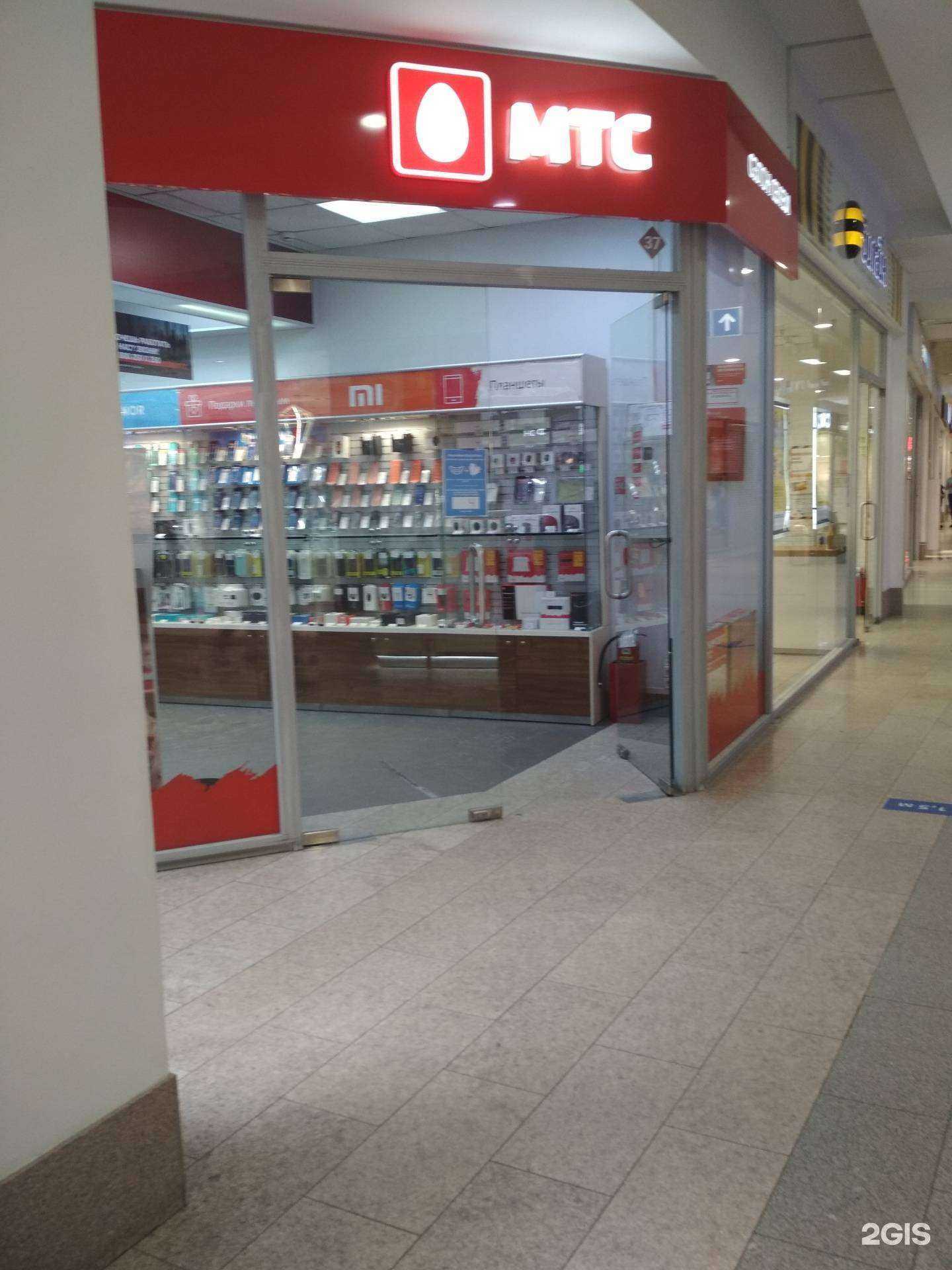 Отзывы на компанию МТС в Иванове c фото