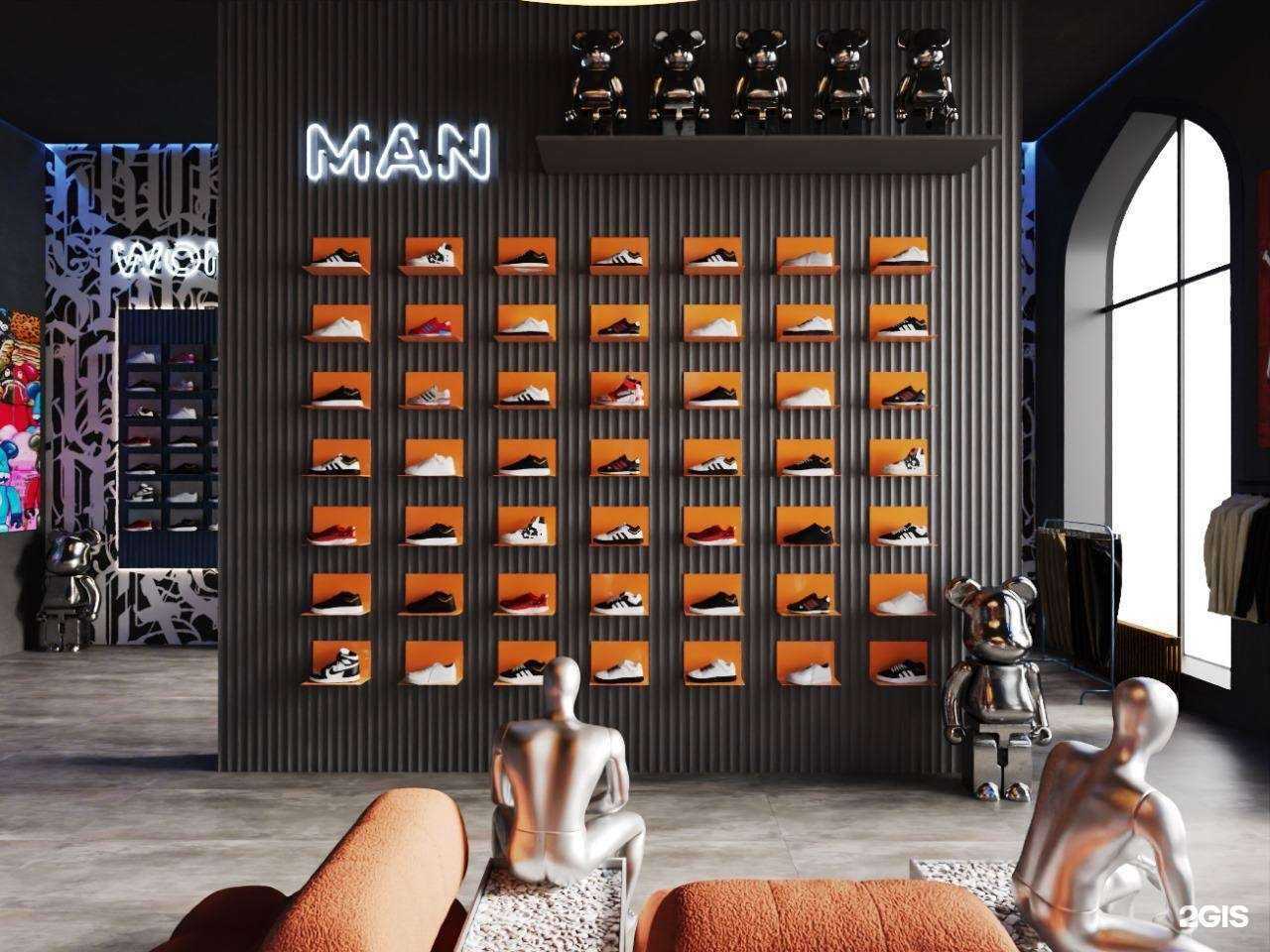 Отзывы на компанию Steep Step в г. Грозный c фото