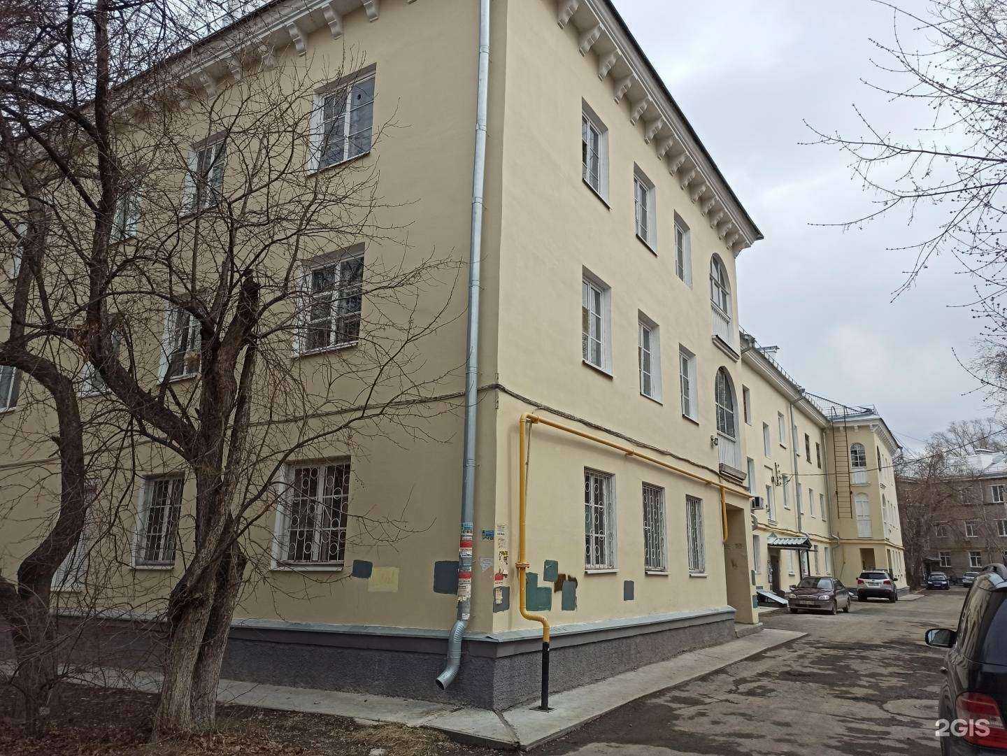 Отзывы на компанию G2R в Екатеринбурге c фото - фотография 2 из 2