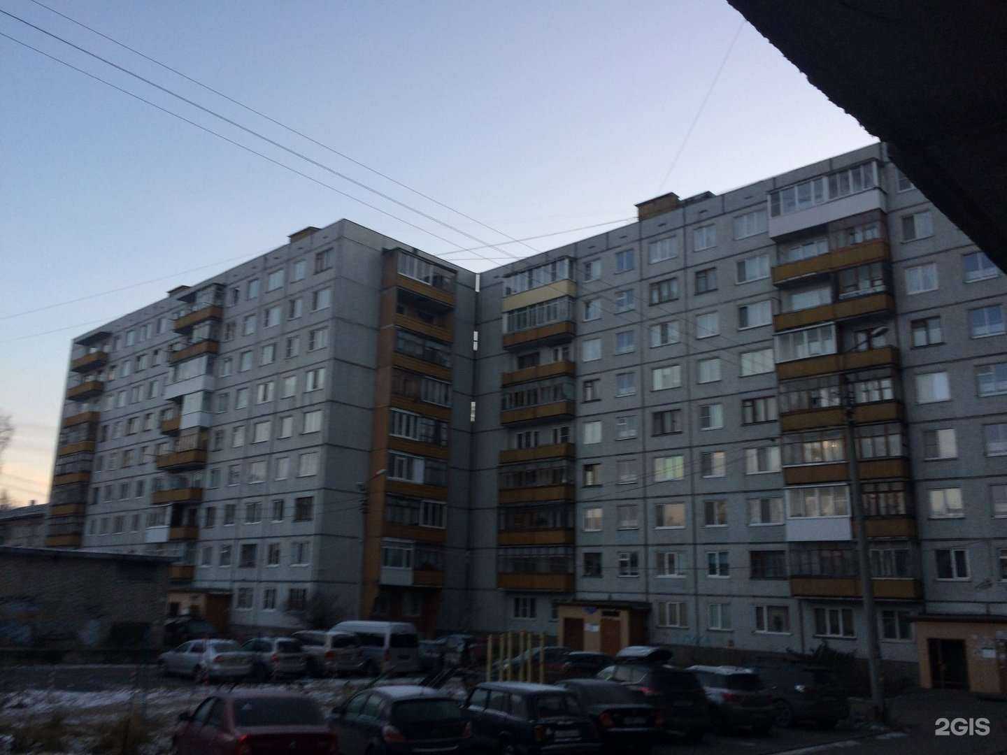 Отзывы на компанию Жили-были в Архангельске c фото - фотография 2 из 2