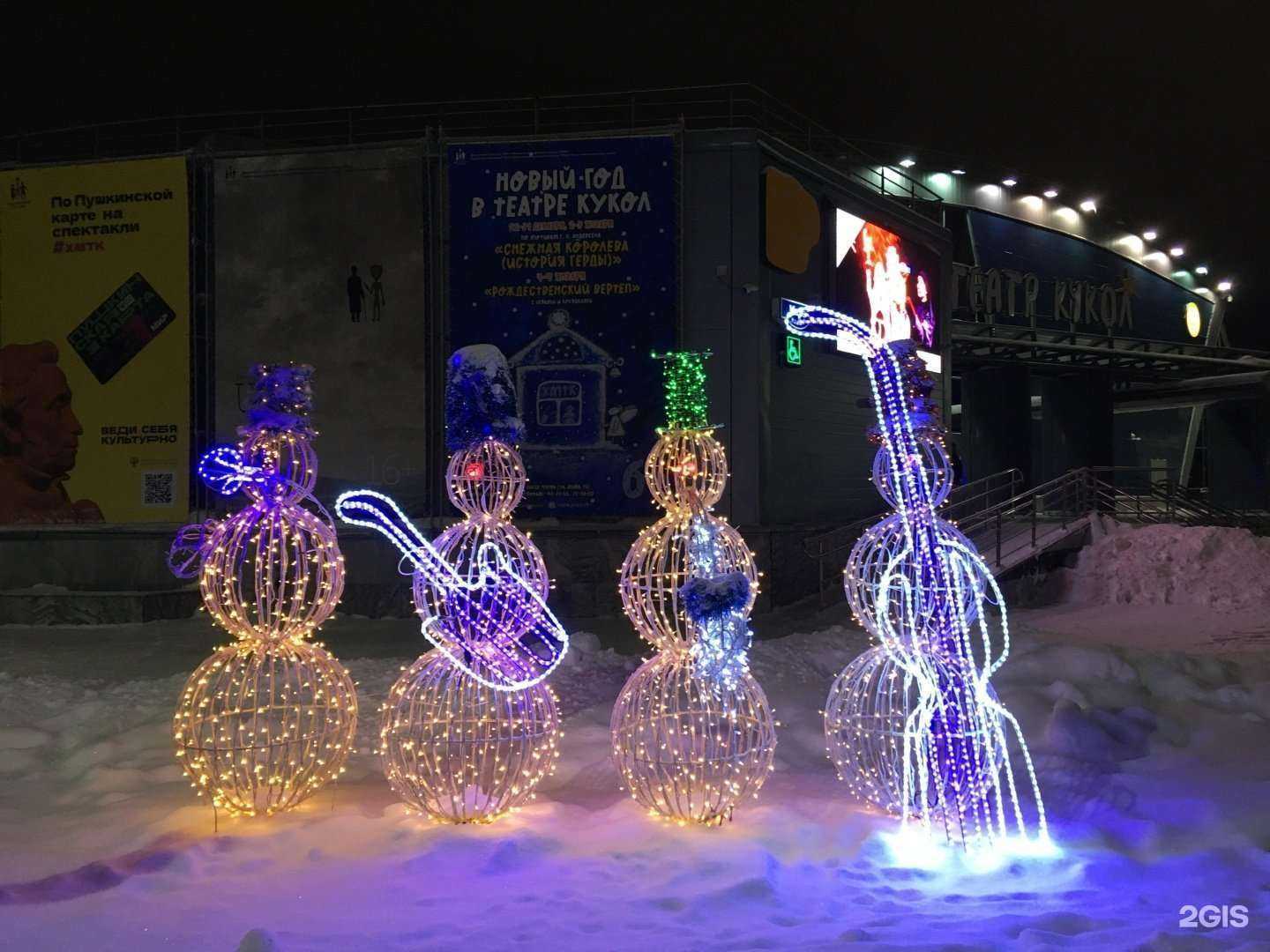 Отзывы на компанию Пикассо в Ханты-Мансийске c фото - фотография 2 из 2