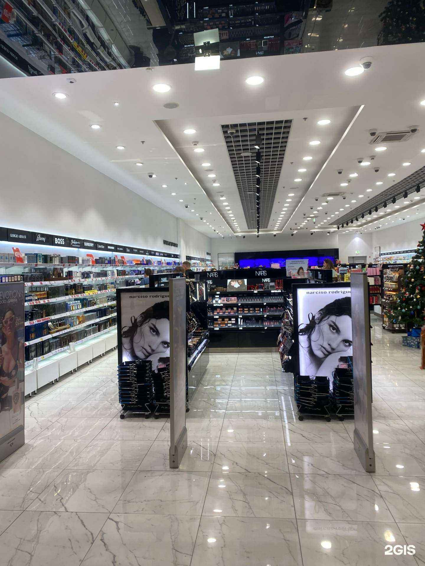 Отзывы на компанию Лэтуаль в г. Коммунарка c фото