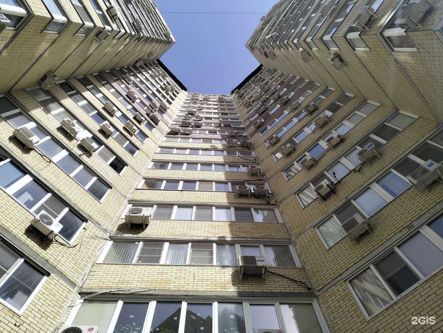 Отзывы на компанию Керамик+ в Волгограде c фото - фотография 2 из 2