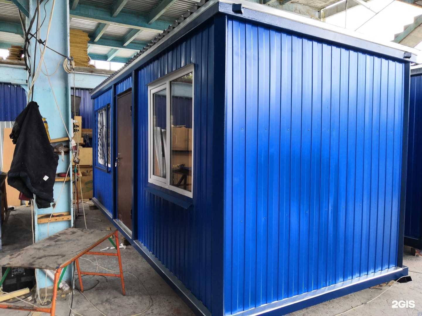 Отзывы на компанию Стройбюро в г. Люберцы c фото