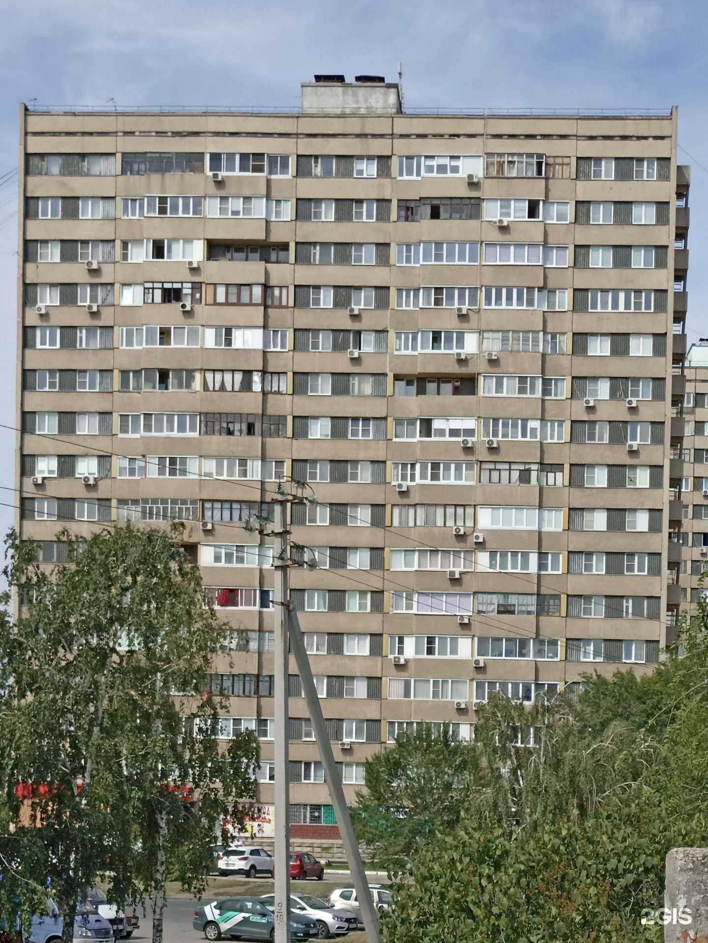 Отзывы на компанию Старый город в Тольятти c фото - фотография 2 из 2