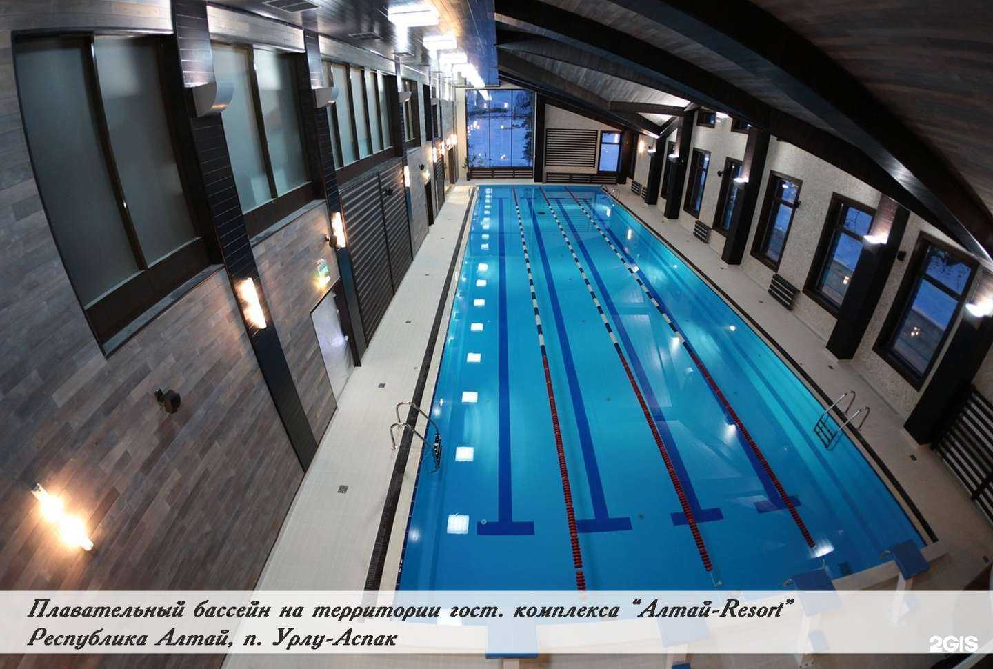 Отзывы на компанию Водный Мир в Новосибирске c фото