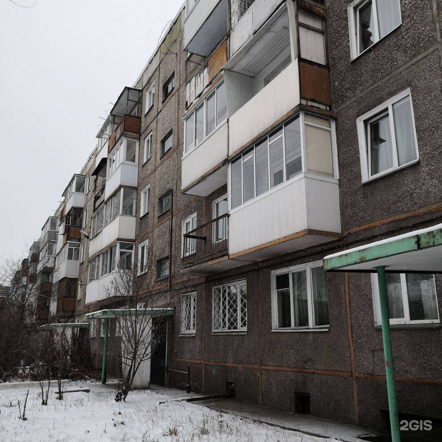 Отзывы на компанию Федеральное управление автомобильных дорог в Республике Хакасия в Абакане c фото - фотография 2 из 2