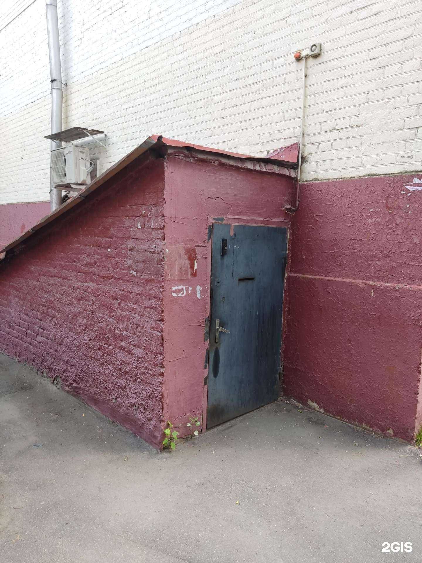 Отзывы на компанию Лаборатория Катриона в г. Королёв c фото