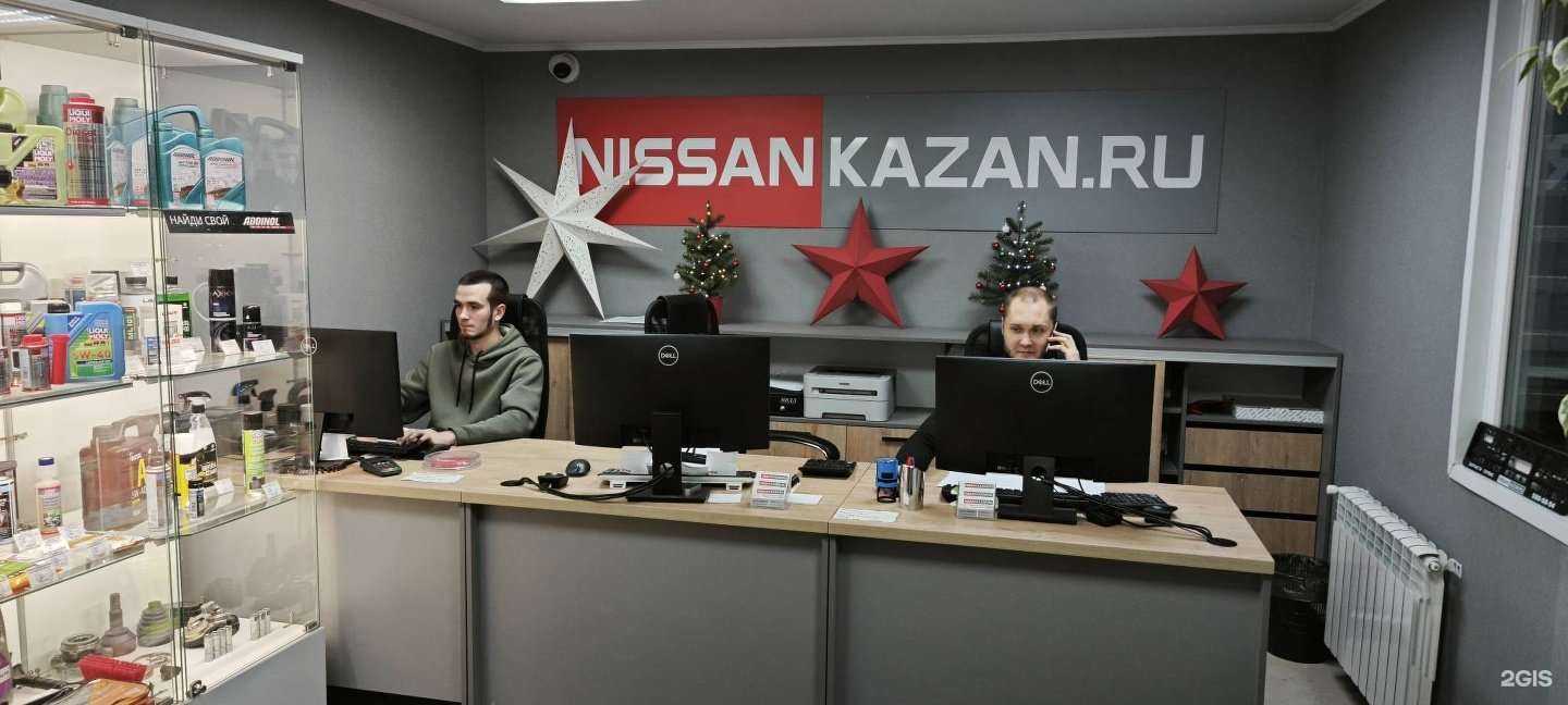 Отзывы на компанию NissanKazan в Казани c фото