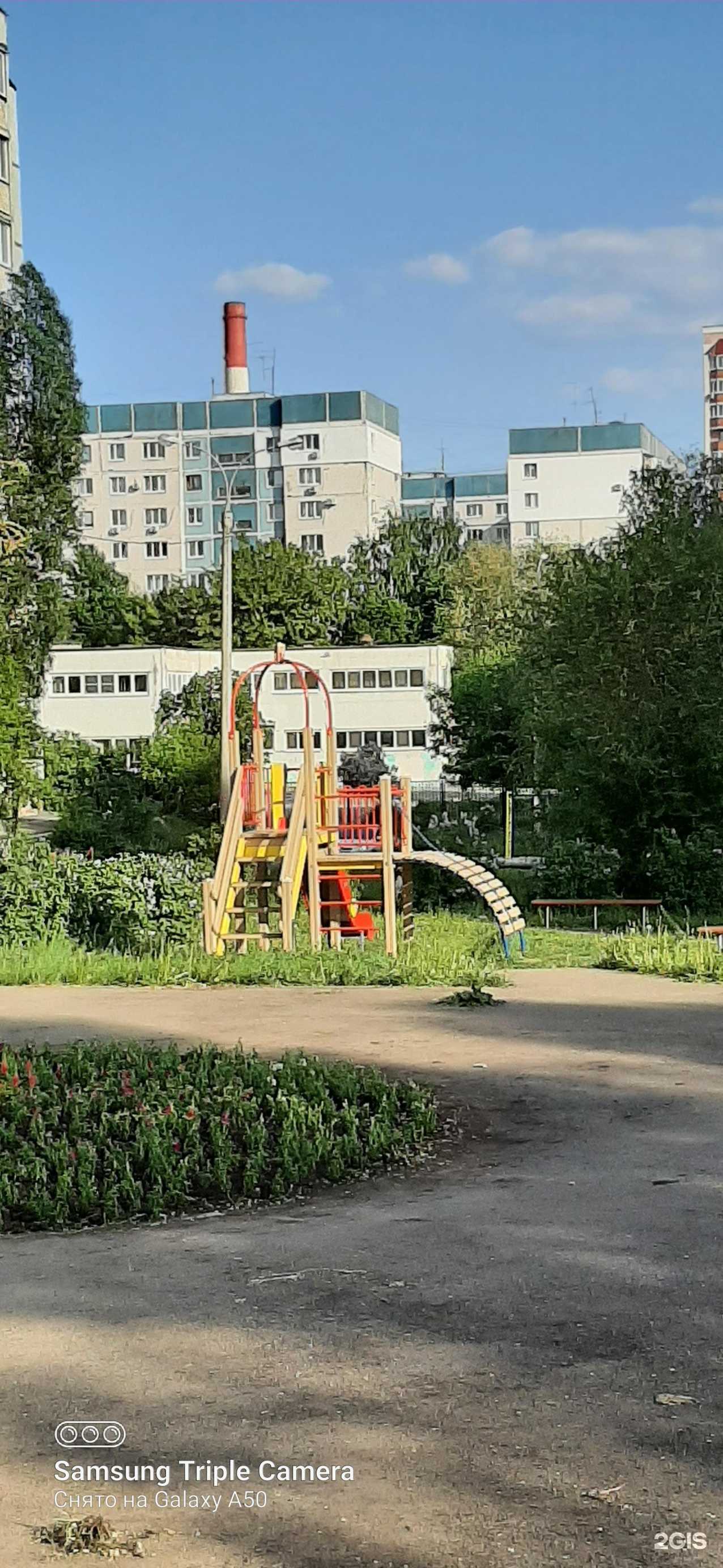 Отзывы на компанию Эрудит в Самаре c фото