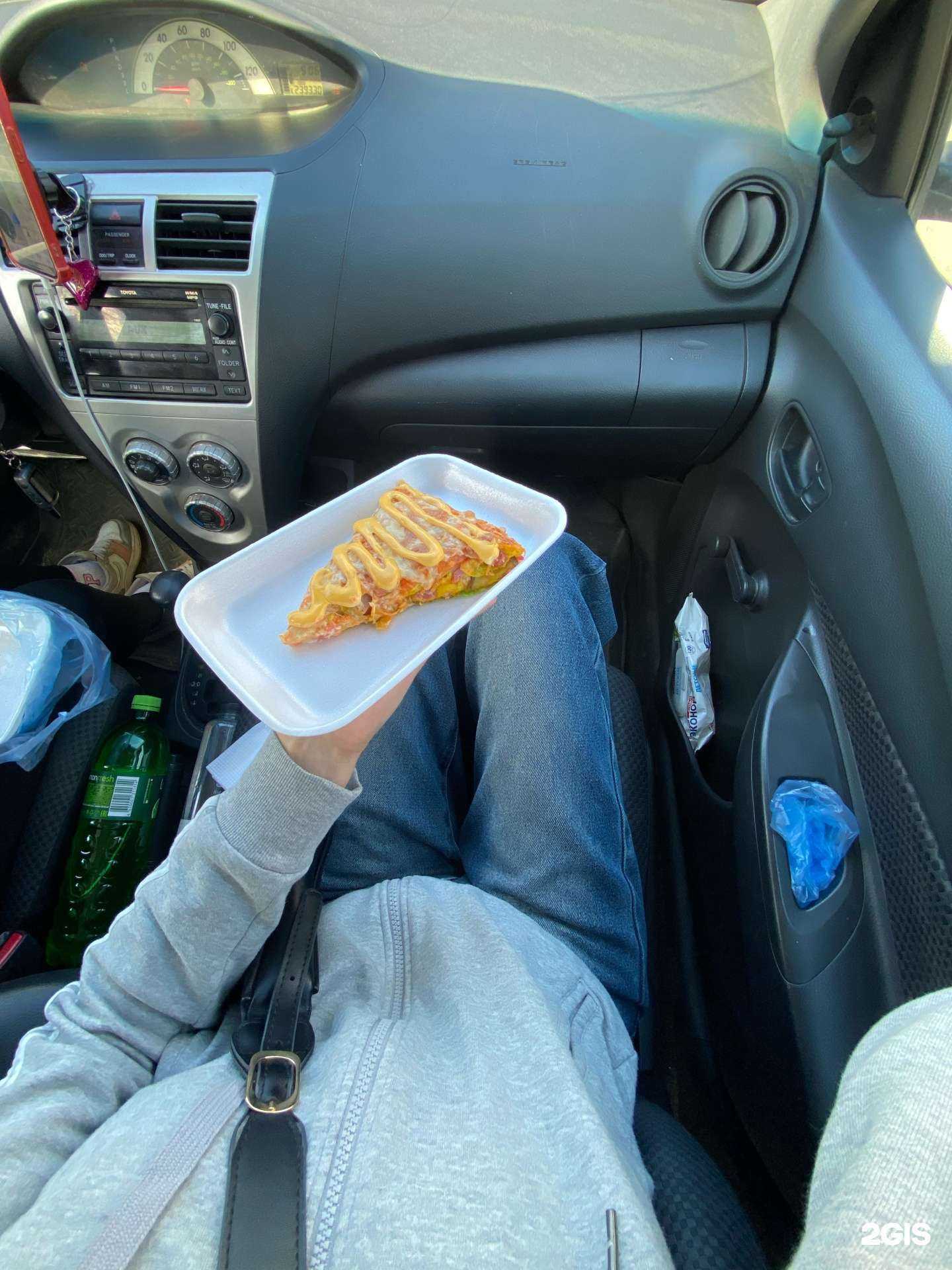 Отзывы на компанию Al Abbos в Челябинске c фото