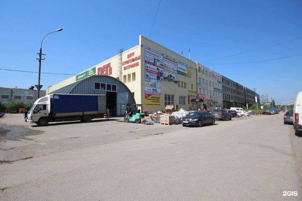 Отзывы на компанию Агат в Перми c фото - фотография 2 из 2