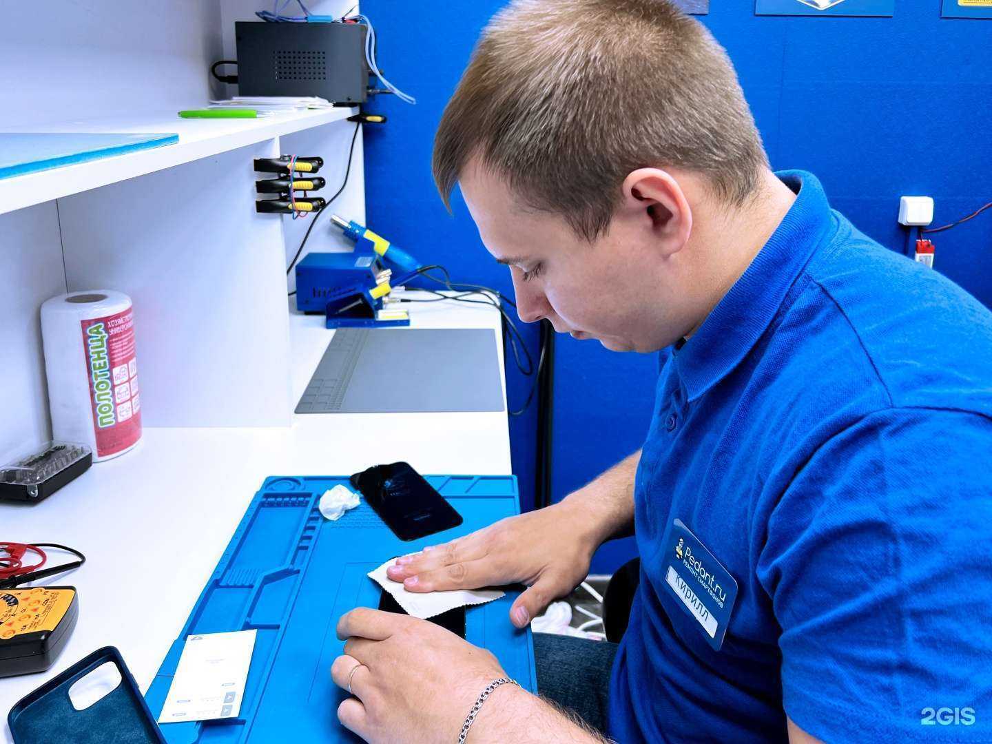 Отзывы на компанию Сервис Pedant.ru в г. Екатеринбург c фото