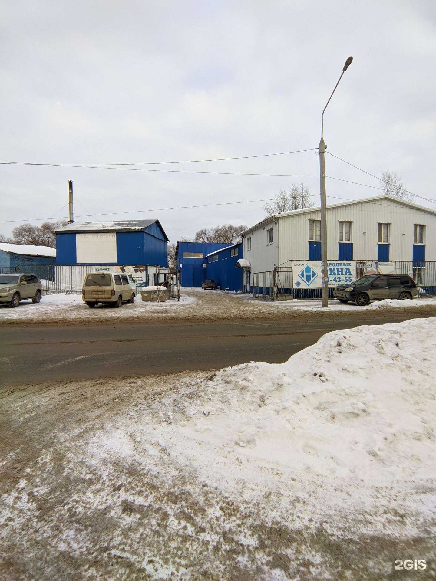 Отзывы на компанию Астра-групп в Томске c фото