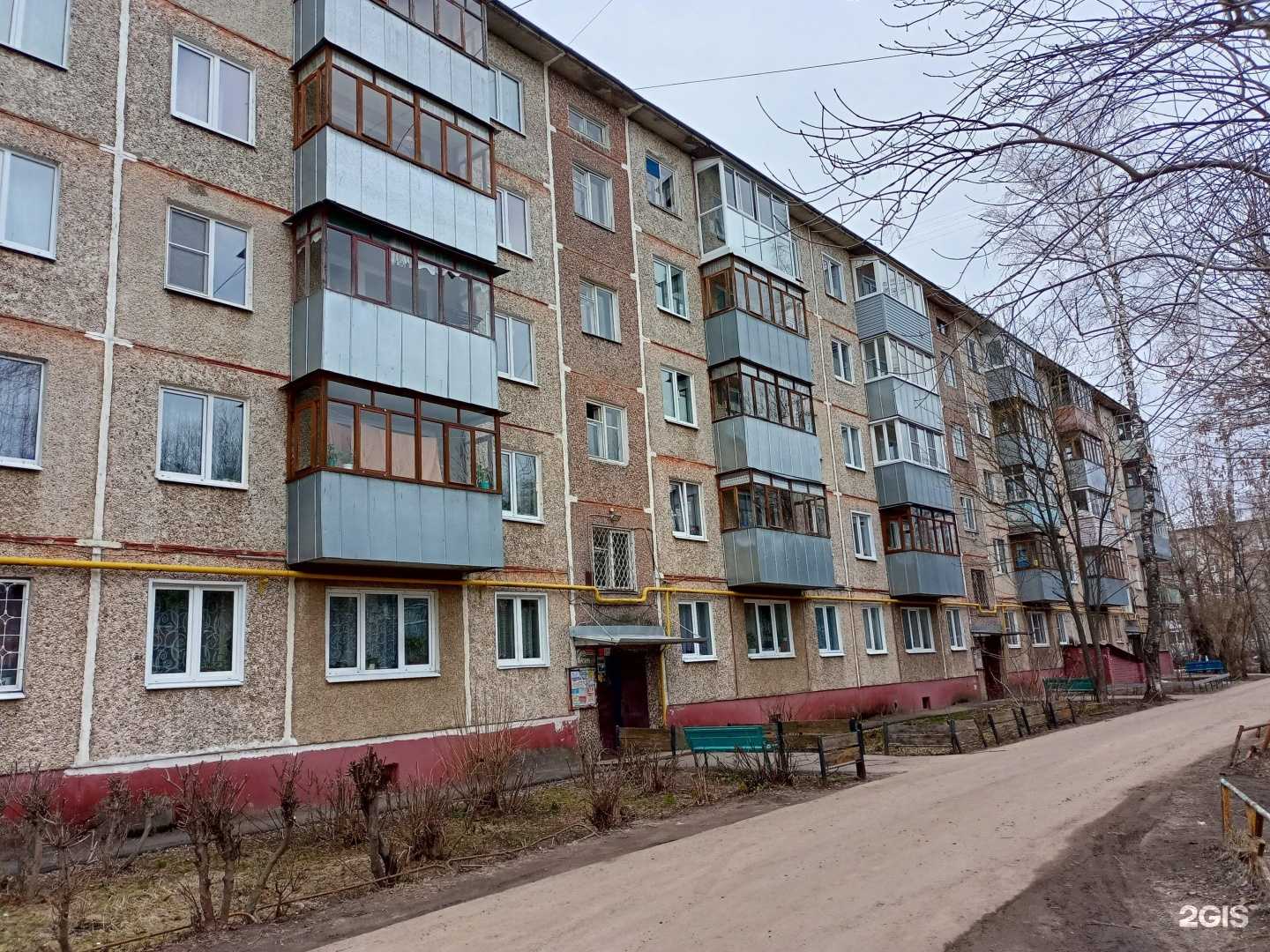 Отзывы на компанию Fix Price в Иванове c фото