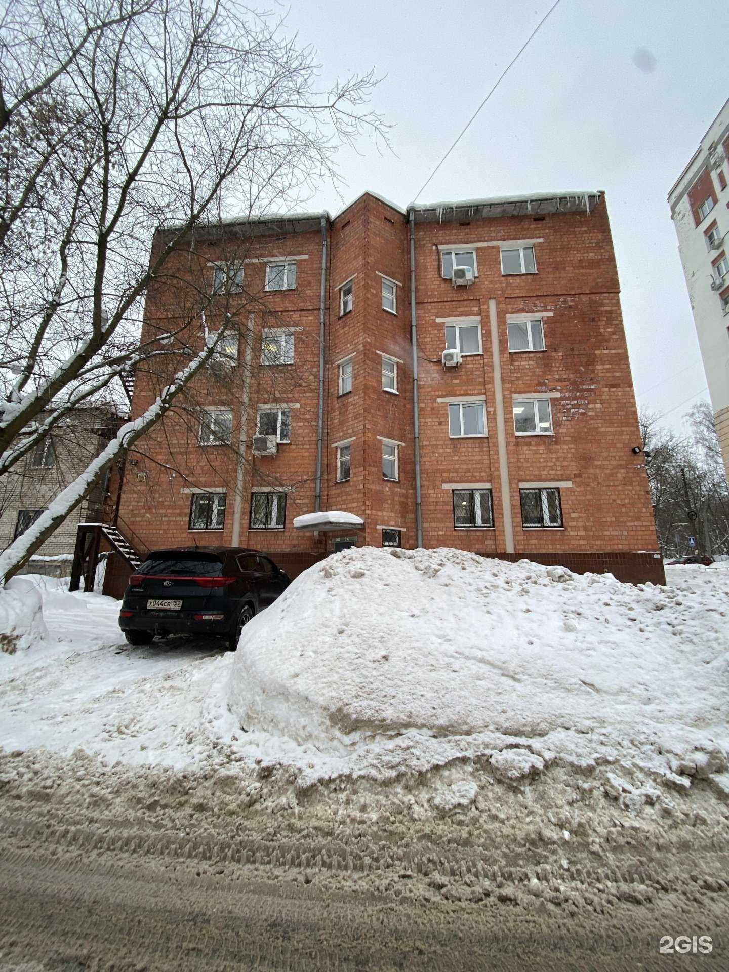 Отзывы на компанию Лад в Нижнем Новгороде c фото - фотография 2 из 2