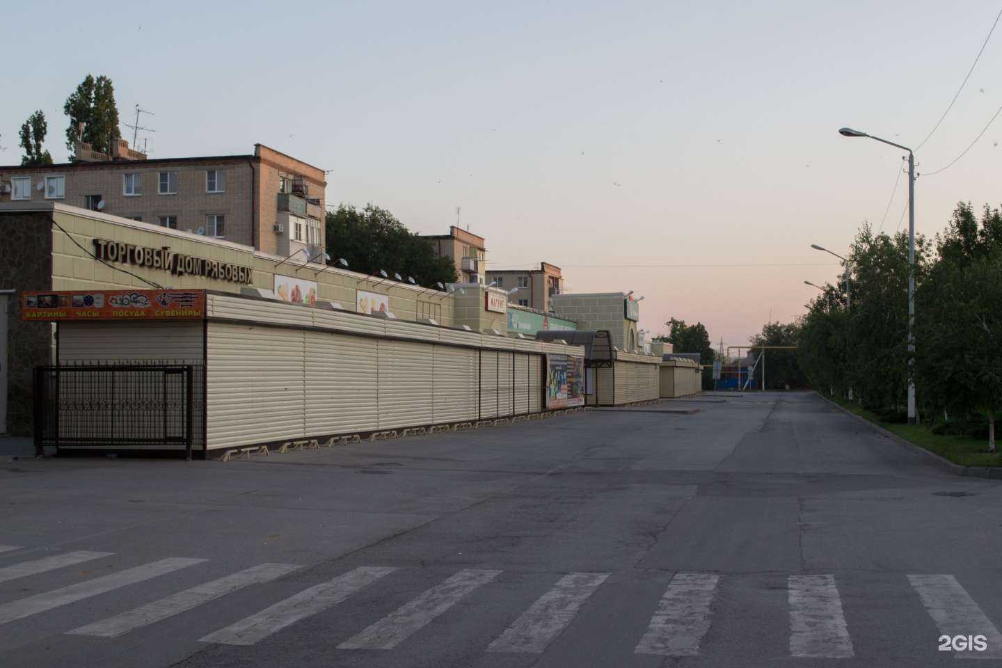 Отзывы на компанию 33 Курицы в Сальске c фото