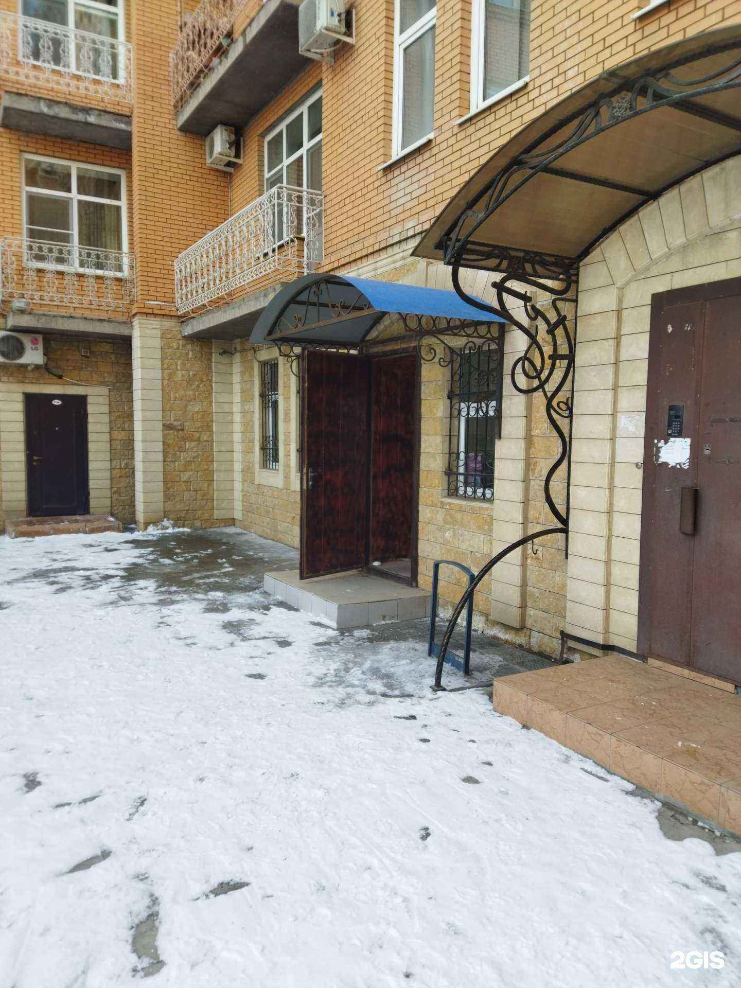 Отзывы на компанию Диал в г. Астрахань c фото