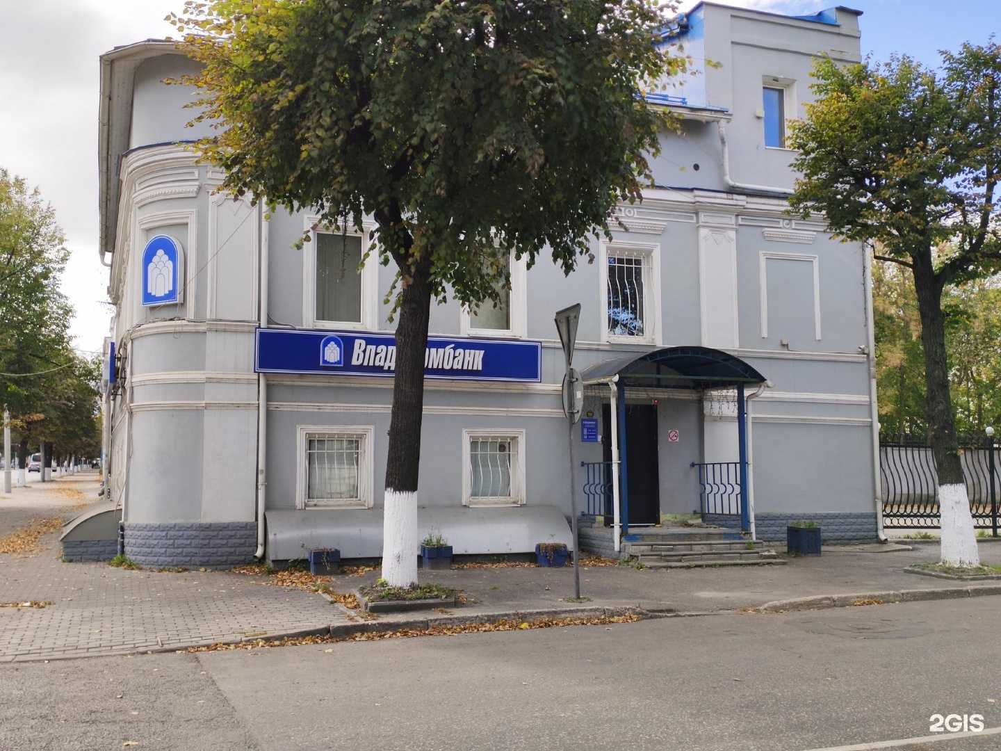 Отзывы на компанию Intro в Владимире c фото - фотография 2 из 2