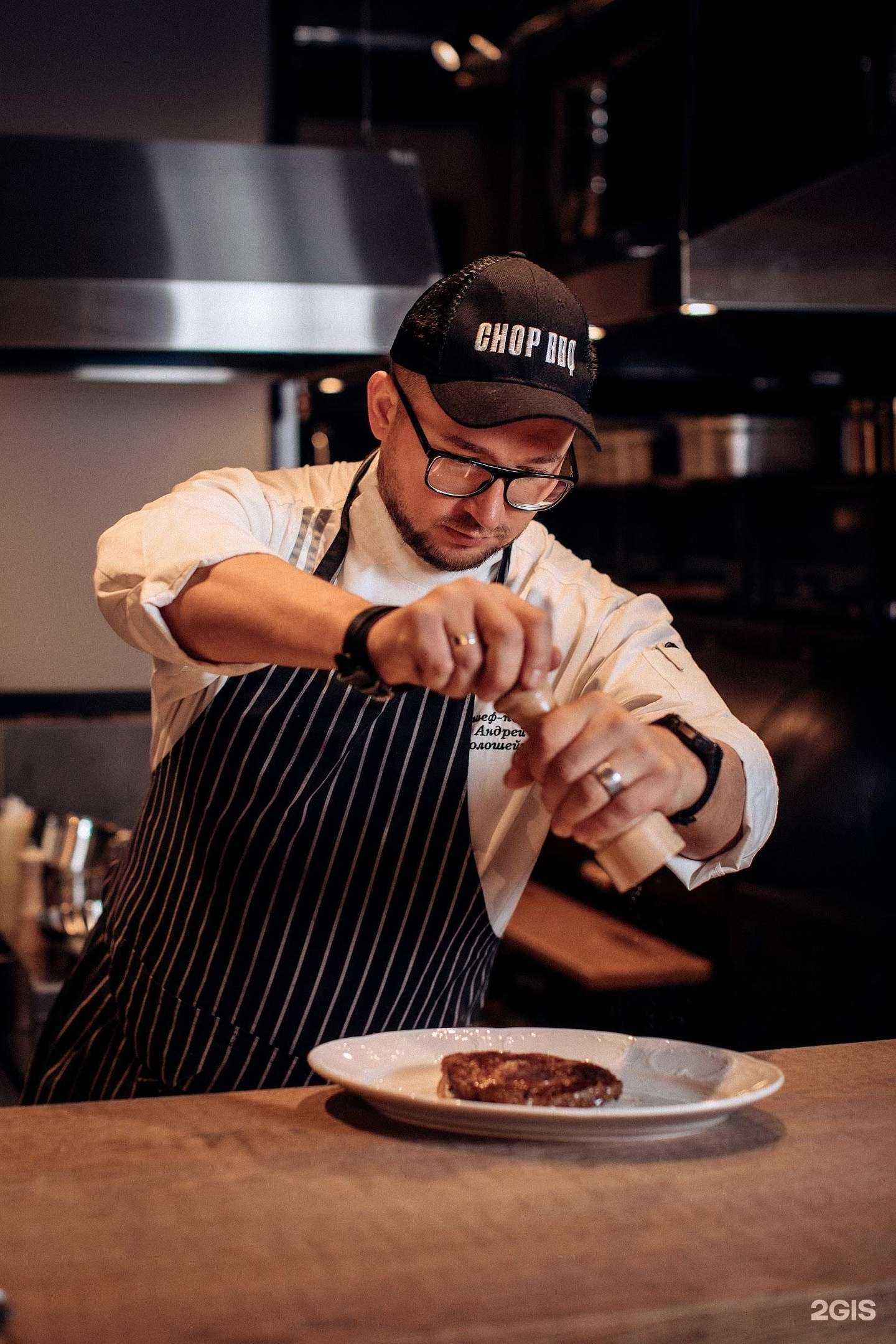 Отзывы на компанию Chop bbq в Мурманске c фото