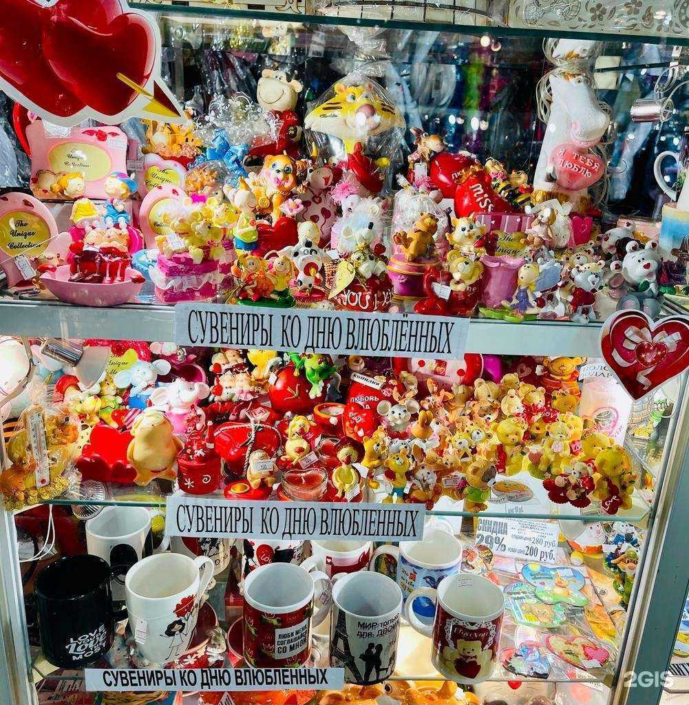 Отзывы на компанию Марина в г. Рязань c фото