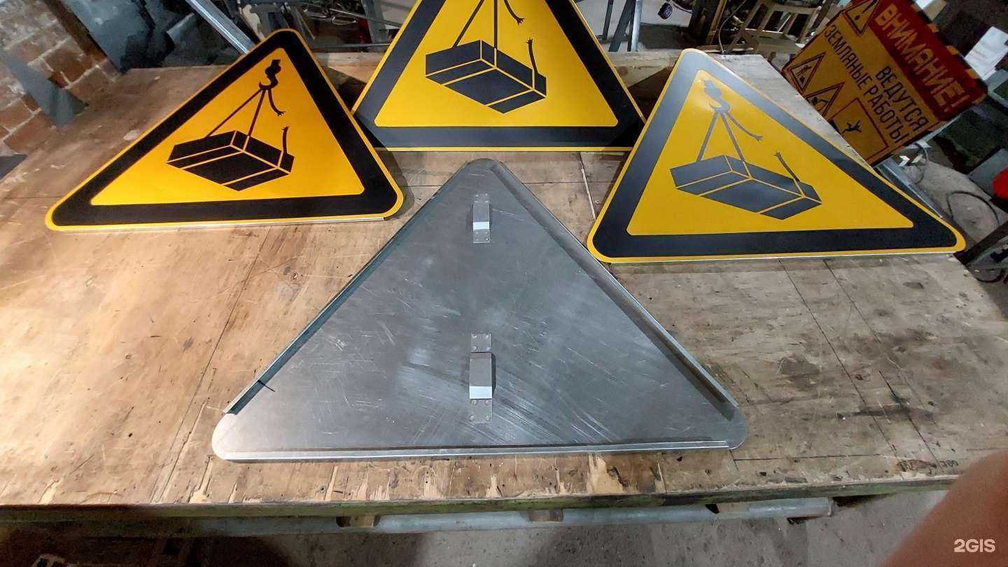 Отзывы на компанию Полигон 96 в г. Екатеринбург c фото