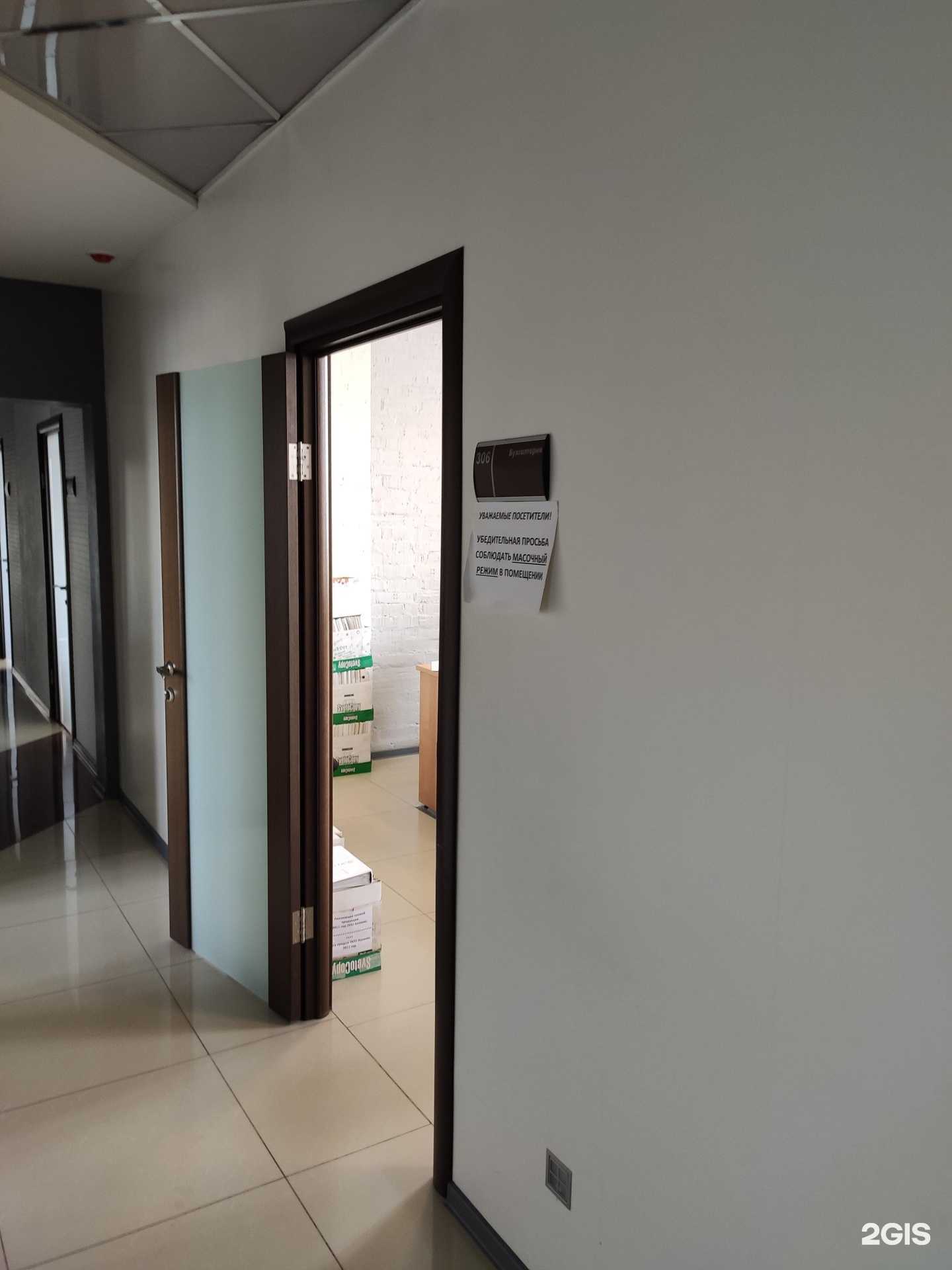 Отзывы на компанию Модуль в г. Томск c фото