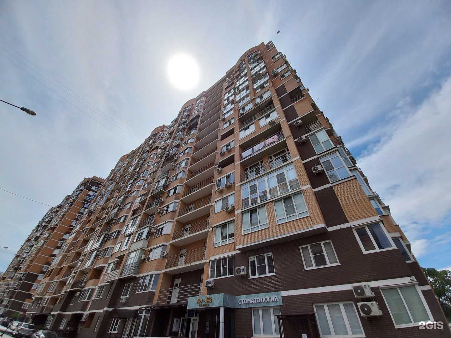 Отзывы на компанию Hair stone в Краснодаре c фото - фотография 2 из 2