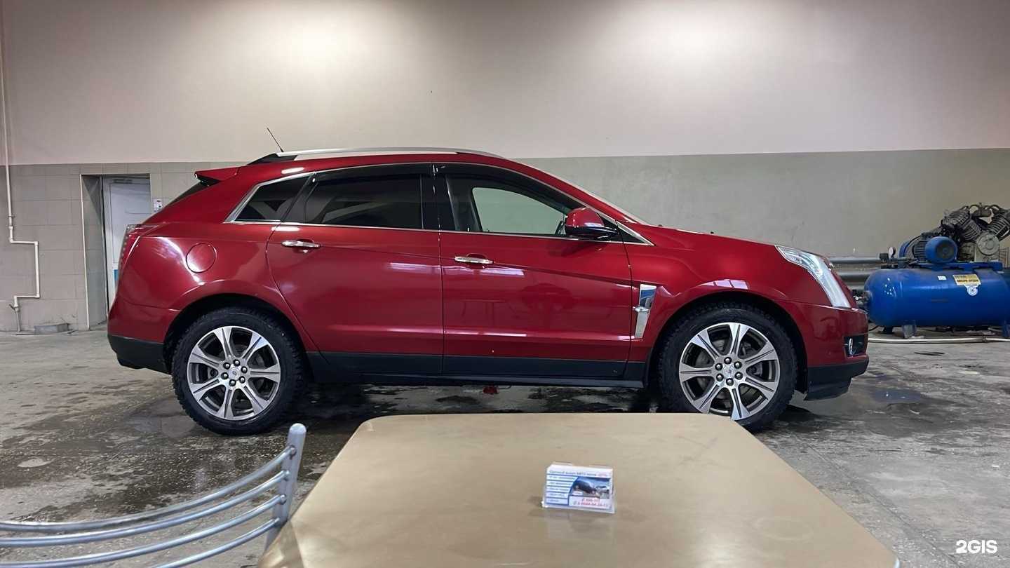 Отзывы на компанию Автомойка на Курортной в г. Тюмень c фото