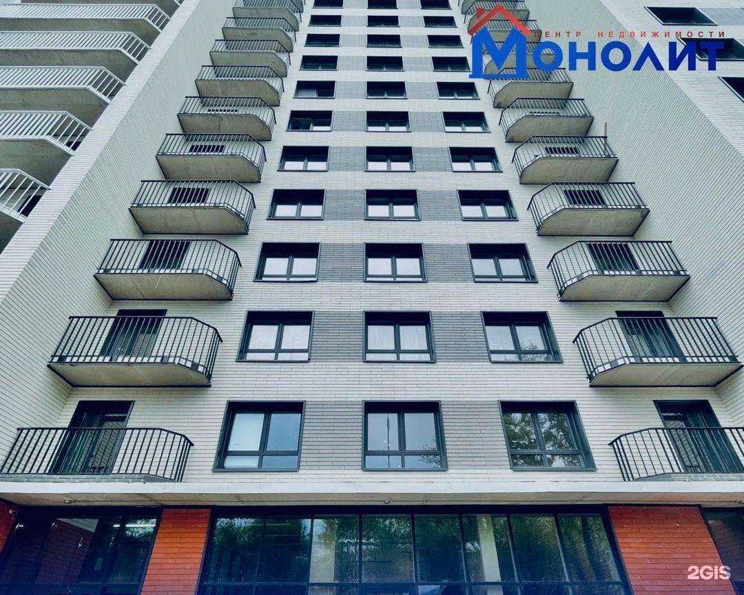 Отзывы на компанию Монолит в Ярославле c фото