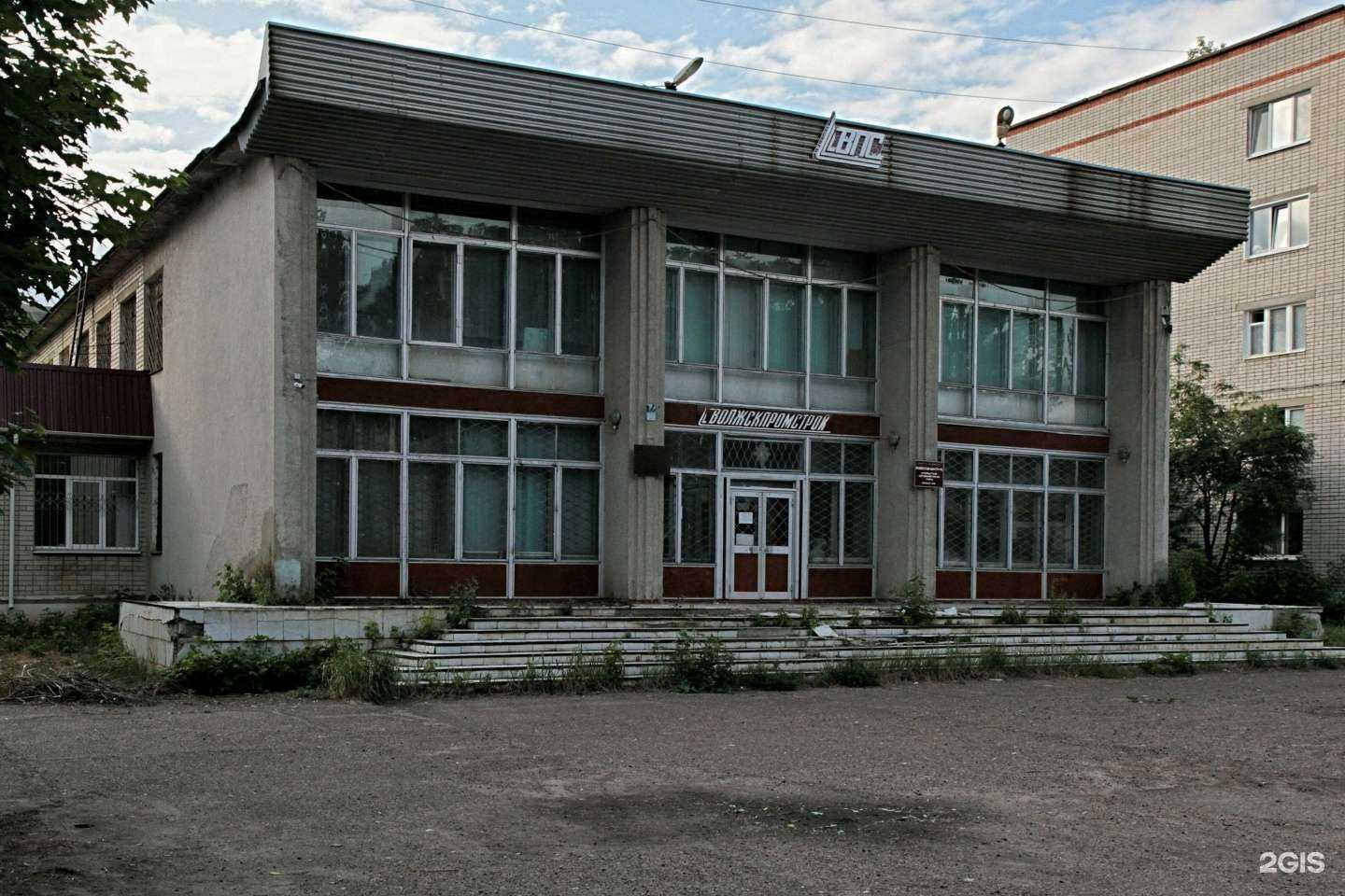 Отзывы на компанию Чистый Голос в Волжске c фото