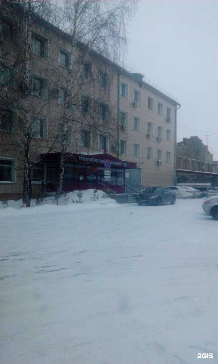 Отзывы на компанию Профиль в Новосибирске c фото - фотография 2 из 2