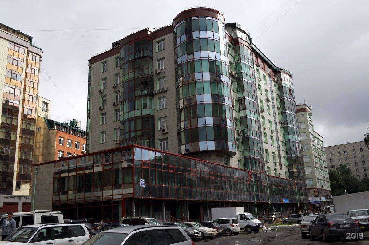 Отзывы на компанию Куго в Новосибирске c фото - фотография 2 из 2