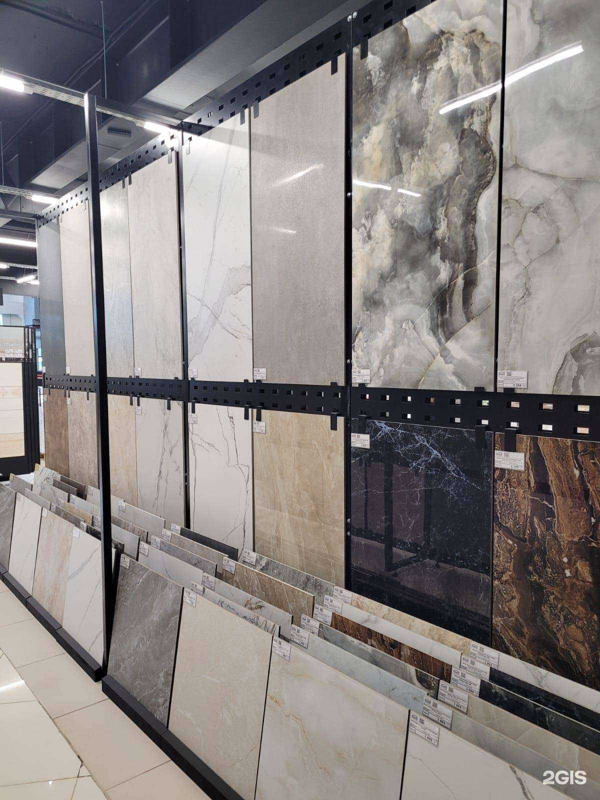 Отзывы на компанию Домикс в Кемерове c фото