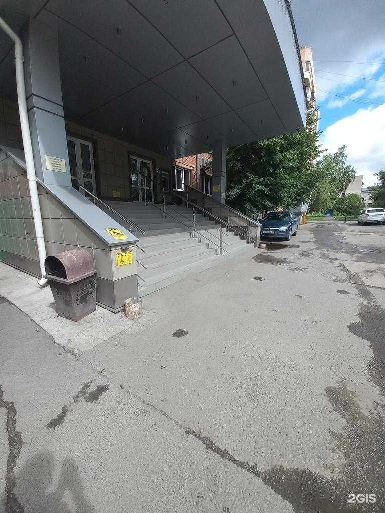 Отзывы на компанию Перспектива в Кемерове c фото