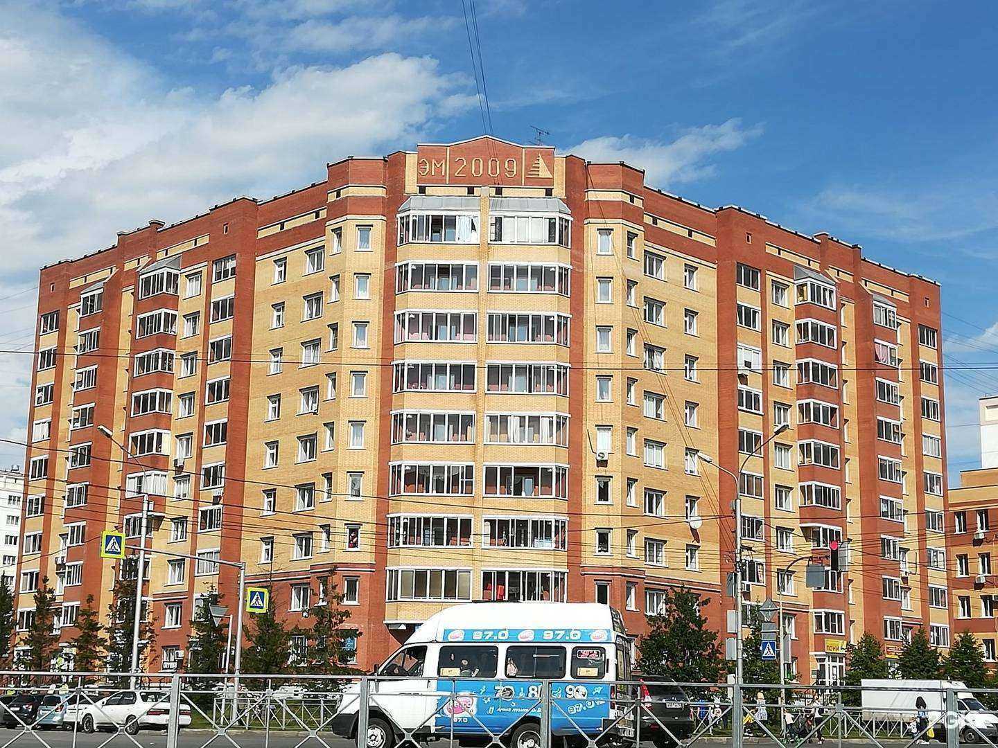 Отзывы на компанию Ева в Новосибирске c фото - фотография 2 из 2