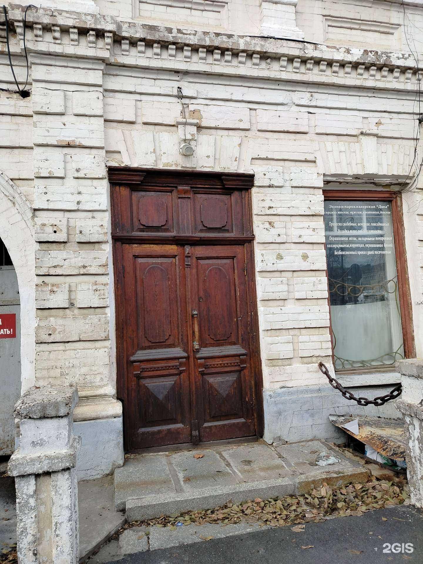 Отзывы на компанию АртСфера в г. Оренбург c фото