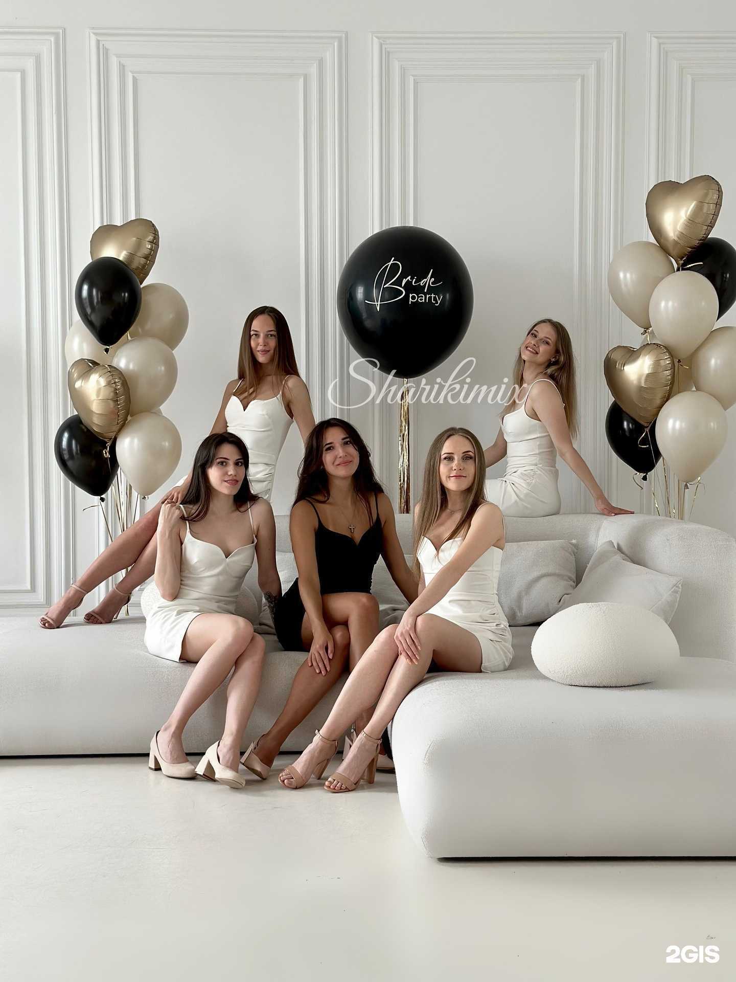 Отзывы на компанию Sharikimix в Тюмени c фото