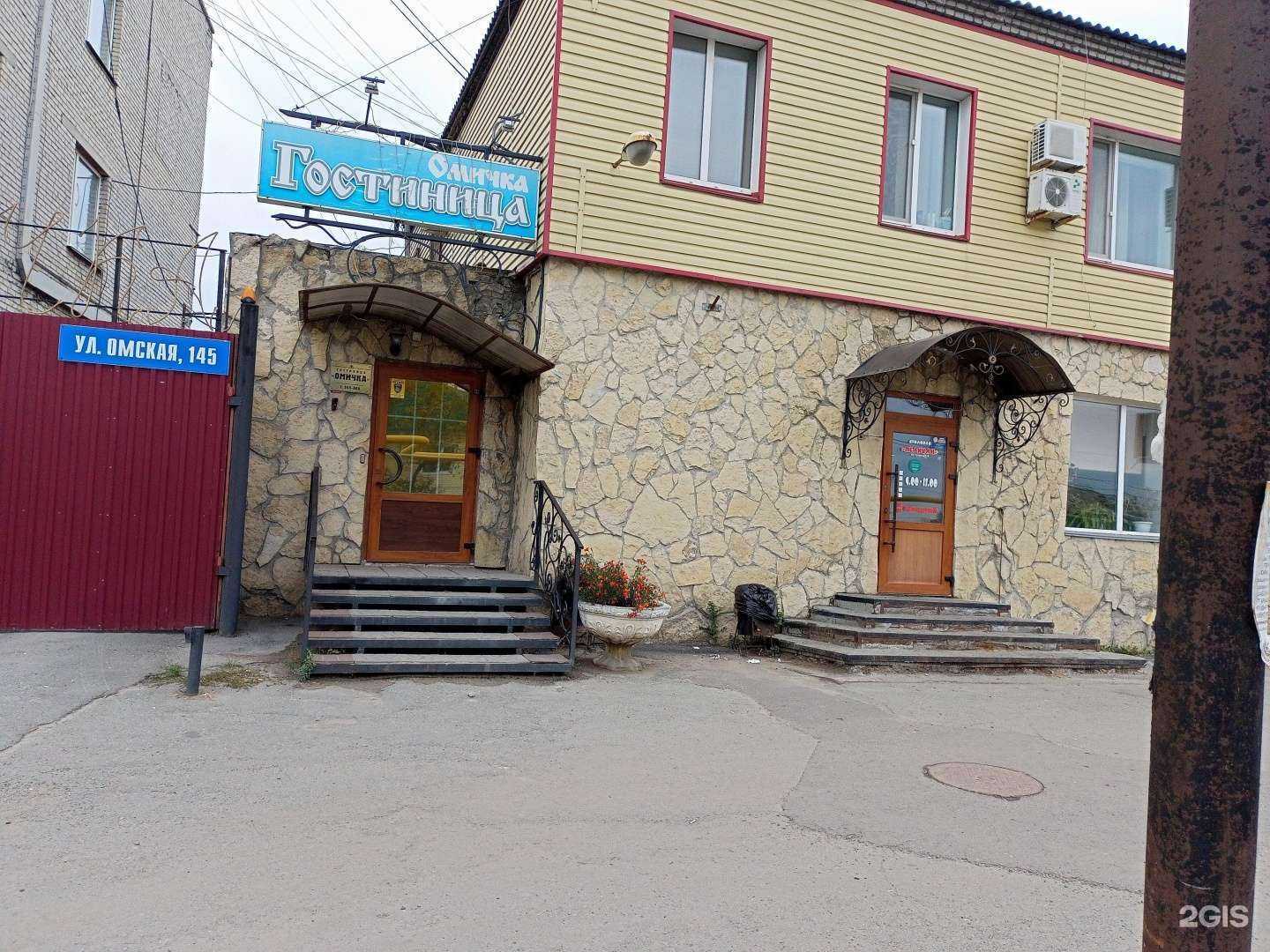 Отзывы на компанию Компания грузоперевозок в Кургане c фото