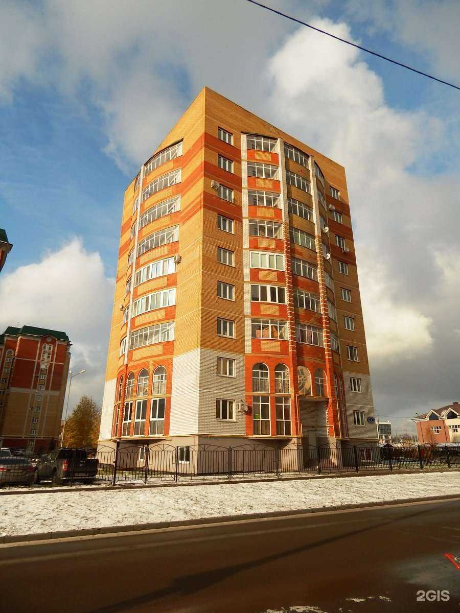 Отзывы на компанию Regina Estetic в Казани c фото - фотография 2 из 2