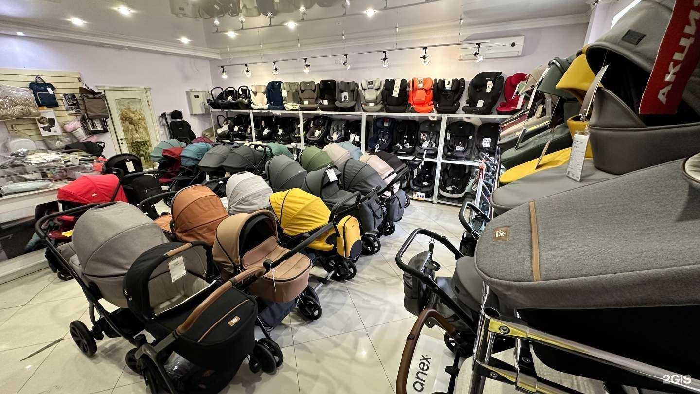 Отзывы на компанию Первая-Коляска.РФ в г. Тюмень c фото