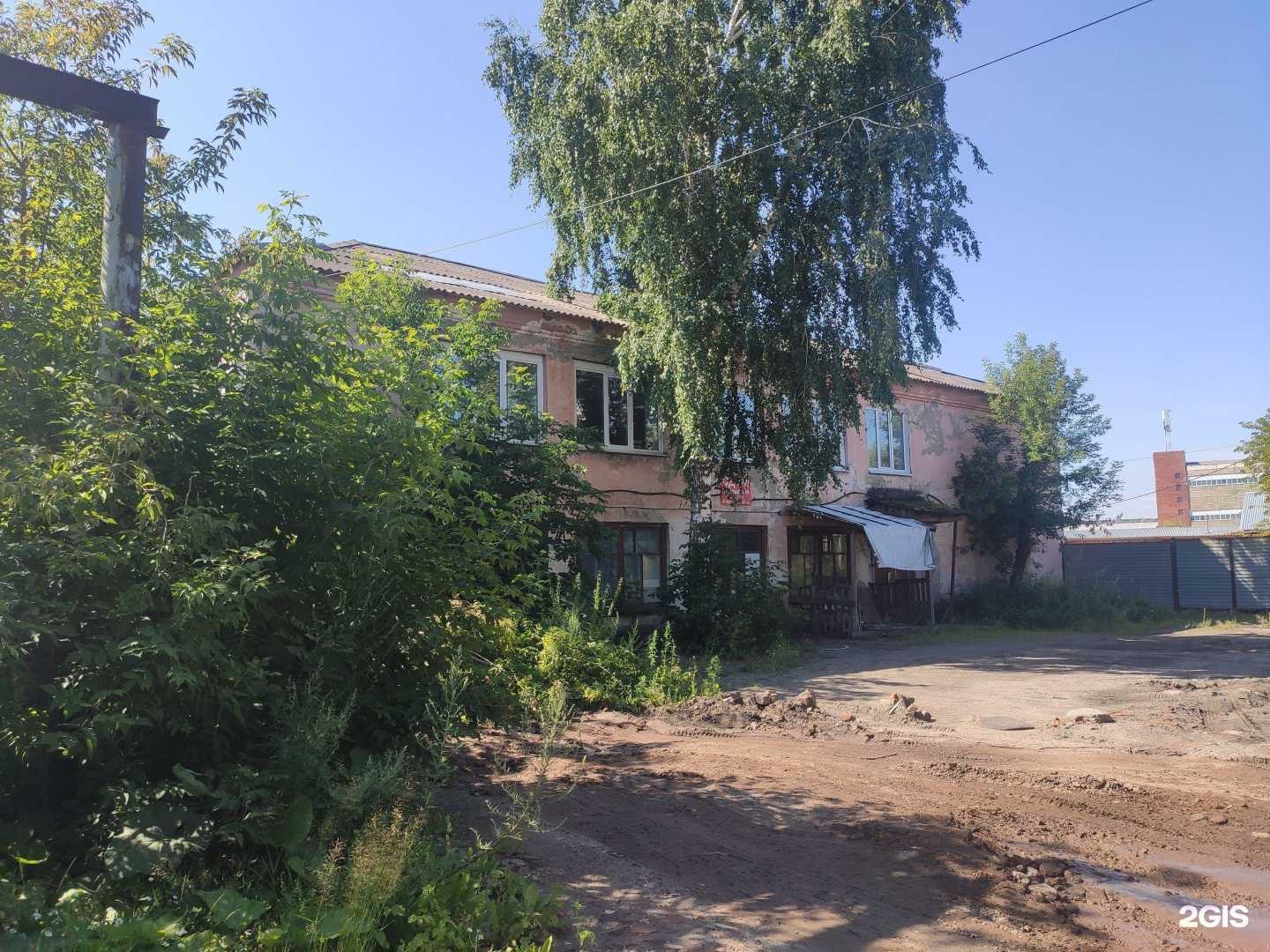 Отзывы на компанию Mdt в Томске c фото - фотография 2 из 2