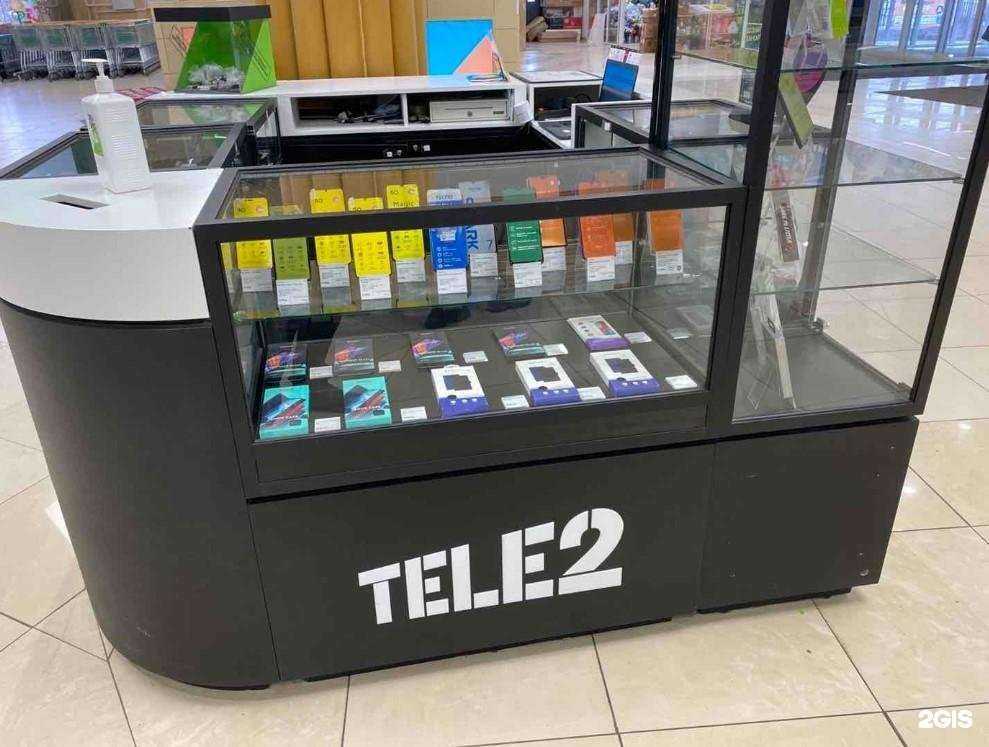 Отзывы на компанию t2 в Улан-Удэ c фото