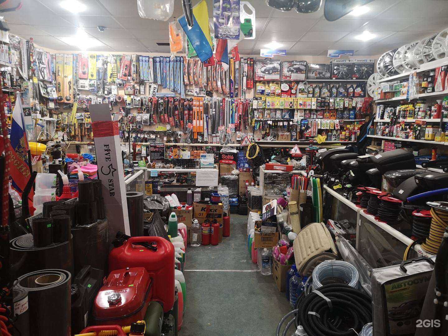 Отзывы на компанию Аквилон в г. Ноябрьск c фото