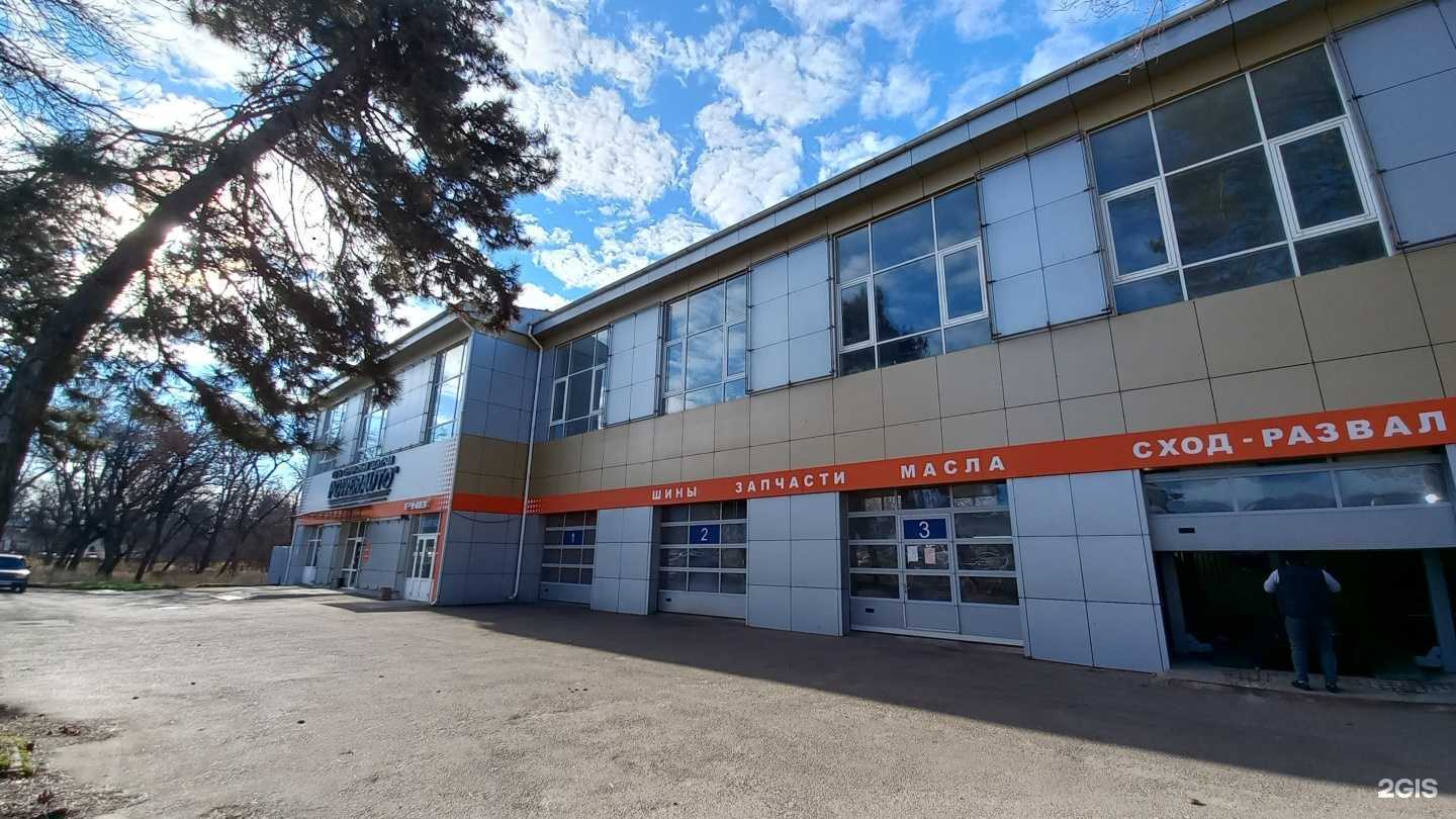 Отзывы на компанию АКБ Центр Кубань в Краснодаре c фото - фотография 2 из 2